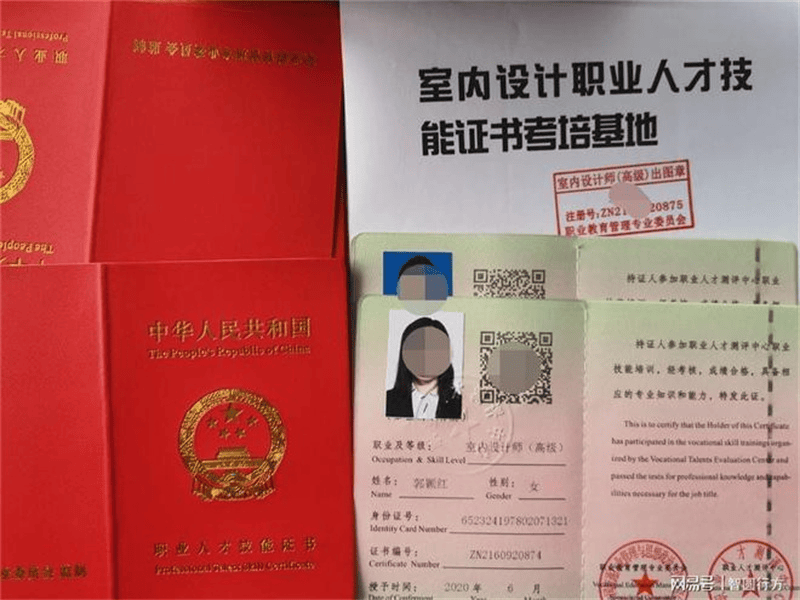 客户案例3-证书定制